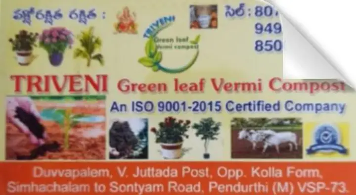 Organic Product Shops in Visakhapatnam (Vizag) : Triveni Green Leaf Vermi Compost in Pendurthi