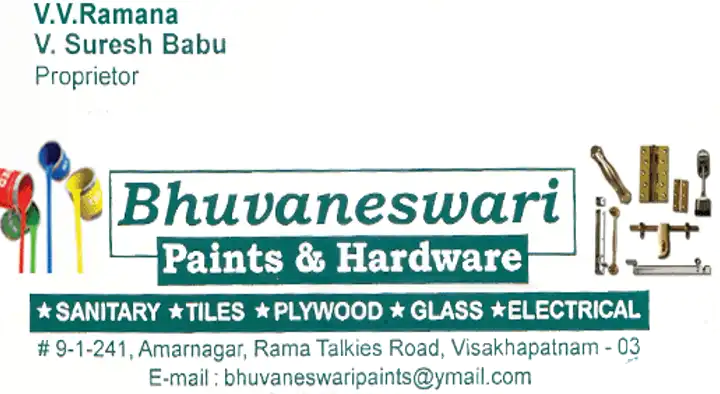 Paint Shops in Visakhapatnam (Vizag) : Bhuvaneswari Paints and Hardware in Ramatalkies