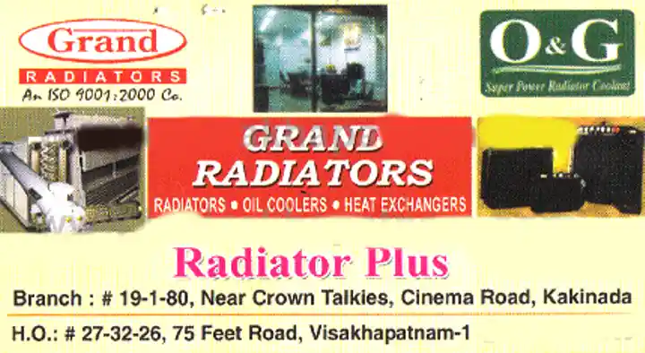 Radiators And Heat Exchangers in Visakhapatnam (Vizag) : Grand Radiators in Akkayyapalem