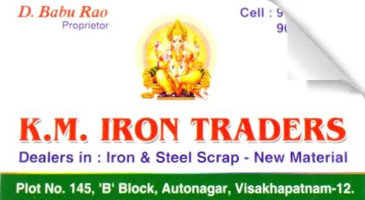Scrap Dealers in Visakhapatnam (Vizag) : KM Iron Traders in Auto Nagar