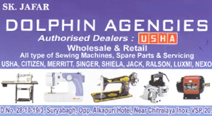 Sewing Machine Sales And Service in Visakhapatnam (Vizag) : Dolphin Agencies in Jagadamba