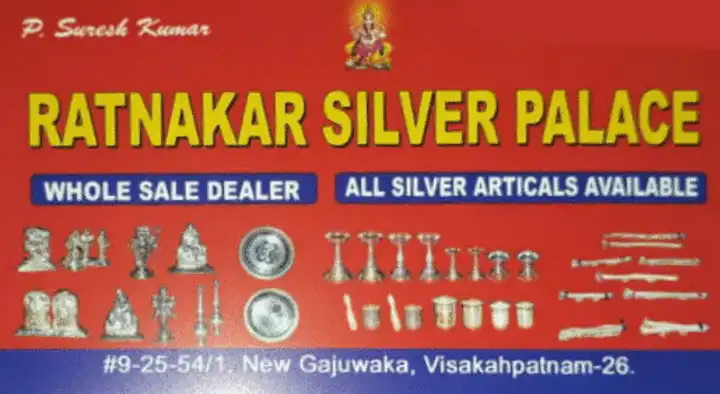 Silver Articles in Visakhapatnam (Vizag) : Ratnakar Silver Palace in New Gajuwaka