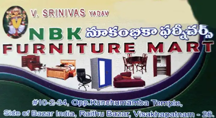Sofa Repair Works in Visakhapatnam (Vizag) : NBK Nookambika Furniture Mart in Gajuwaka