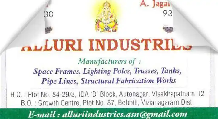 Street Light Poles in Visakhapatnam (Vizag) : Alluri Industries in Auto Nagar