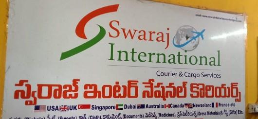 Courier Service in Visakhapatnam (Vizag) : Swaraj International Couriers in Murali Nagar