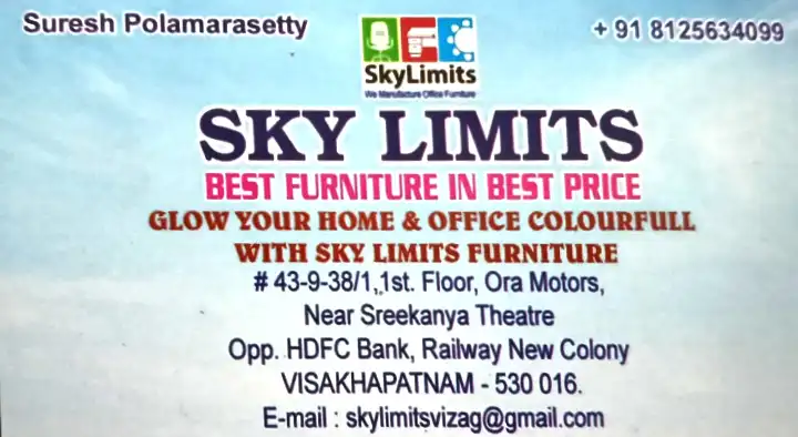 Sky Limits (Best Furniture in Best Price) in Railway New Colony, Visakhapatnam (Vizag)