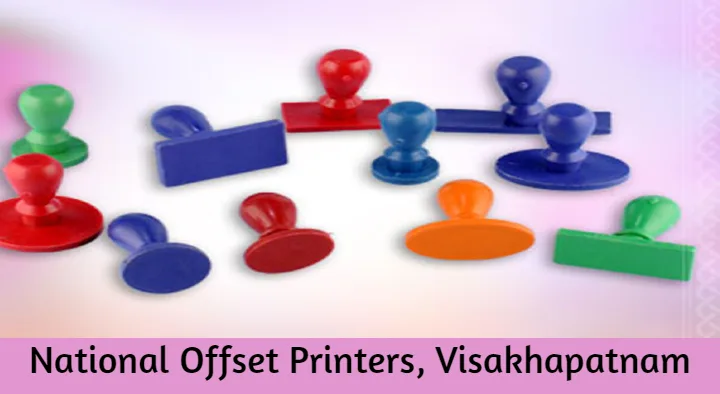 Stamps And Id Cards Manufacturers in Visakhapatnam (Vizag) : National Offset Printers in S Jail Road