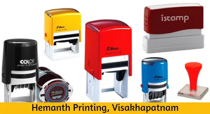 Stamps And Id Cards Manufacturers in Visakhapatnam (Vizag) : Hemanth Printing in Anakapalli