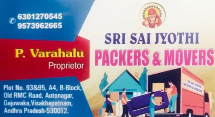 Sri Sai Jyothi Packers and Movers in Gajuwaka, Visakhapatnam (Vizag)