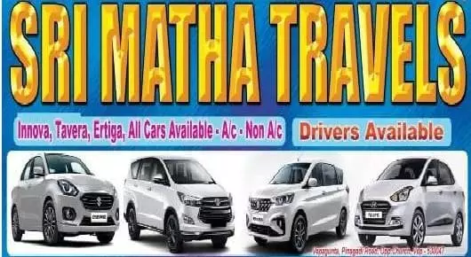 Tavera Car Taxi in Visakhapatnam (Vizag) : Sri Matha Travels in Pendurthi