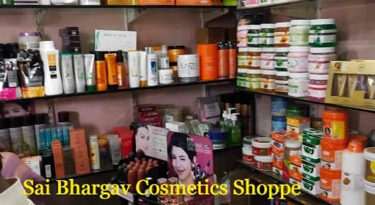 Cosmetics Shop in Visakhapatnam (Vizag) : Sai Bhargav Cosmetics Shoppe in Butchirajupalem