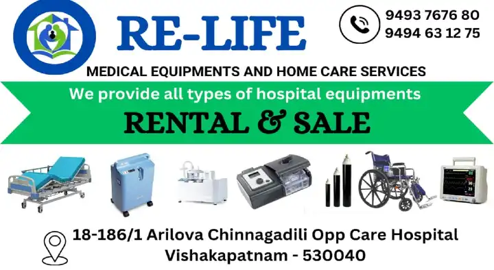 Re-Life Medical Equipments and Home Care Services in Arilova, Visakhapatnam