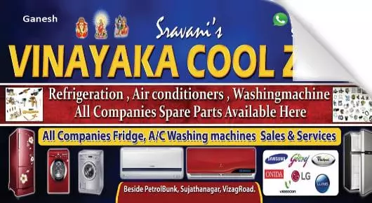 Samsung Ac Repair And Service in Visakhapatnam (Vizag) : Vinayaka Cool zone in Sujatha nagar