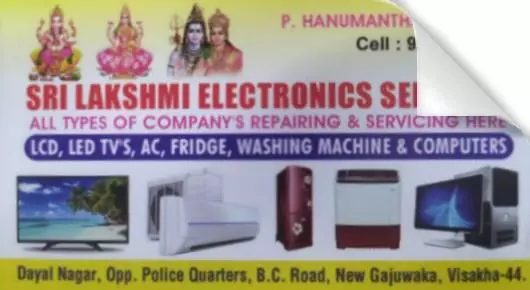 Electrical Home Appliances Repair Service in Visakhapatnam (Vizag) : Sri Lakshmi Electronics Services in New Gajuwaka