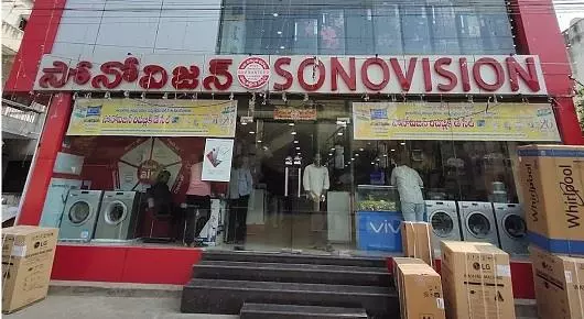 Electronics Home Appliances in Visakhapatnam (Vizag) : Sonovision in Dwarakanagar