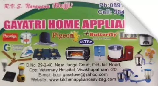 Electrical Home Appliances Sales in Visakhapatnam (Vizag) : Gayatri  Home Appliances in Old Jail Road