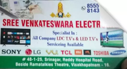 Samsung Led And Lcd Tv Repair And Services in Visakhapatnam (Vizag) : Sree Venkateswara Electronics in Srinagar