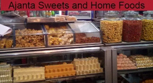 Sweets And Bakeries in Visakhapatnam (Vizag) : Ajanta Sweets and Home Foods in Akkayyapalem