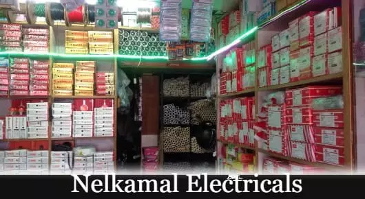 Electrical Shops in Visakhapatnam (Vizag) : Nelkamal Electricals in Gajuwaka