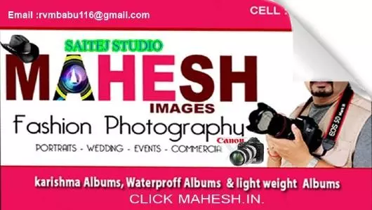 Photo Studios in Visakhapatnam (Vizag) : Saitej Digital Studio Mahesh Images in Dondaparthi
