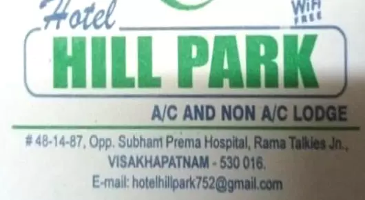 Hotels in Visakhapatnam (Vizag) : Hotel Hill Park in  Rama Talkies Junction
