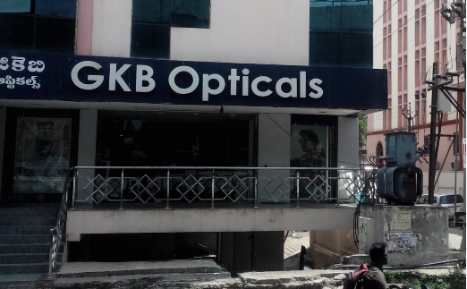 GKB opticals in dondaparthy, Visakhapatnam