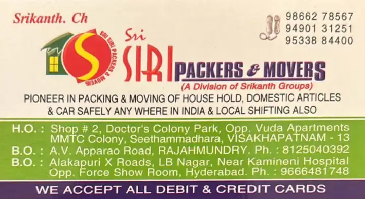 packers and movers in Visakhapatnam : Sri Siri Packers and Movers in Seethammadhara