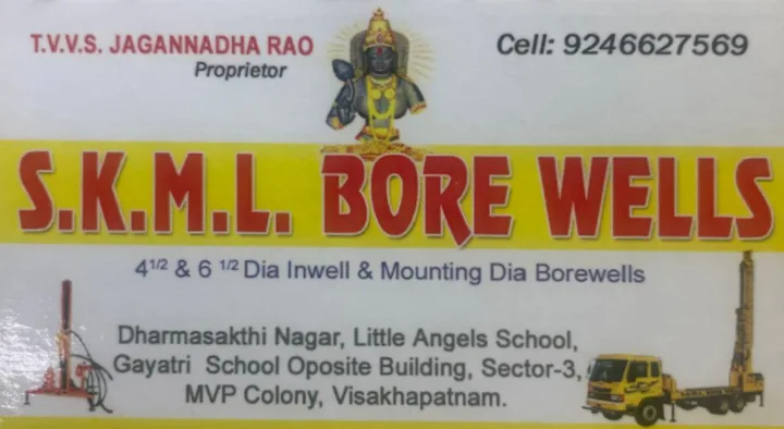 SKML Borewells in MVP Colony, Visakhapatnam