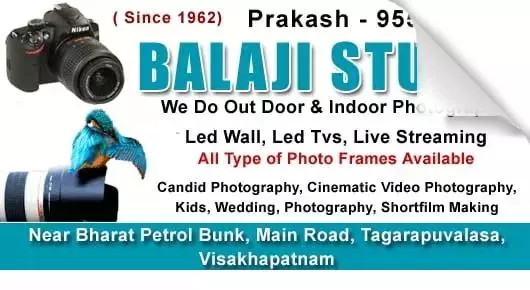 Photo Studios in Visakhapatnam (Vizag) : Balaji Studio in Tagarapuvalasa