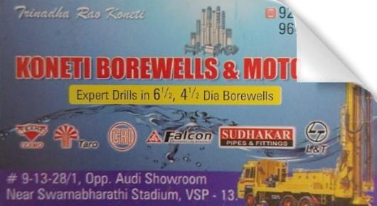 Borewell Drilling Contactors in Visakhapatnam (Vizag) : Koneti Borewells and Motors in Bullayya College