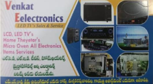 Panasonic Television Repair in Visakhapatnam (Vizag) : Venkat Electronics in Anakapalle