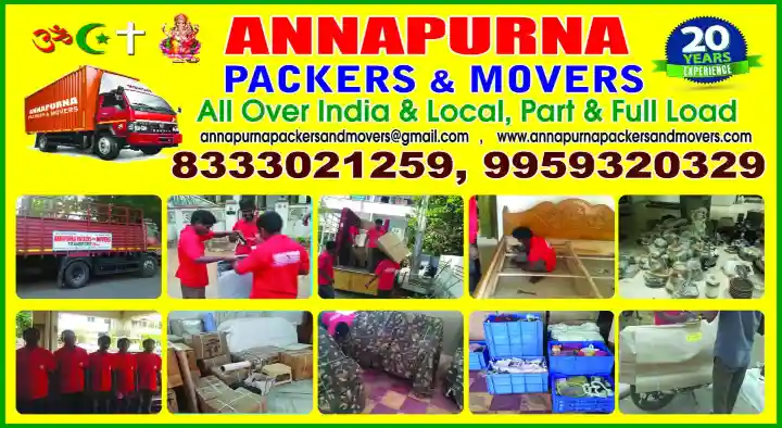 Annapurna Packers and Movers in Gajuwaka, Visakhapatnam (Vizag)