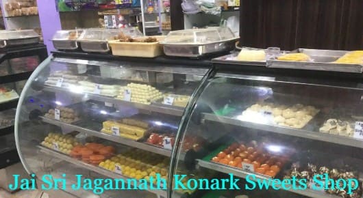 Jai Sri Jagannath Konark Sweets Shop in Madhurawada, Visakhapatnam