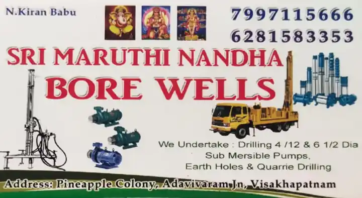 Four And Half Inches Borewell Drilling Service in Visakhapatnam (Vizag) : Sri Maruthi Nandha Borewells in Adavivaram Junction