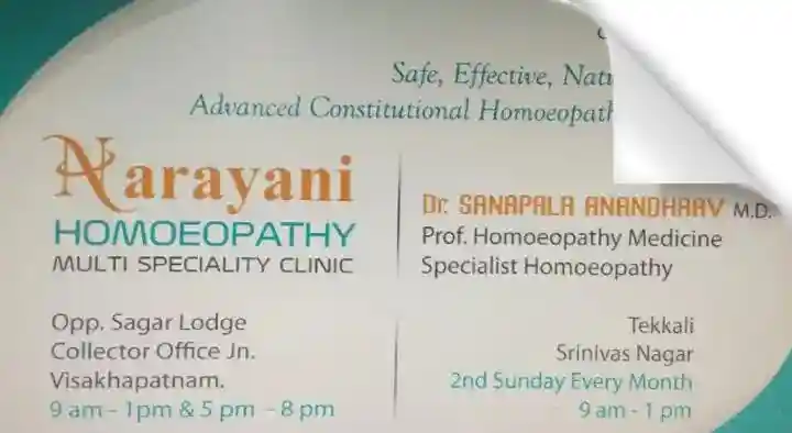 Homoeopathy Clinics in Visakhapatnam (Vizag) : Narayani Homoeopathy (Multi Speciality Clinic) in Collector Office Jn