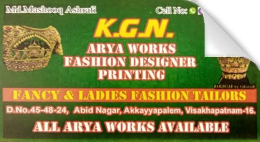 Ladies Fashion Tailors in Visakhapatnam (Vizag) : KGN Arya Works and Fashion Designer in Akkayapalem