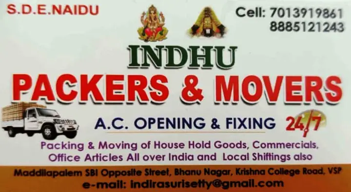 Indhu Packers and Movers in Maddilapalem, Visakhapatnam (Vizag)