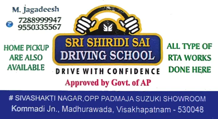 Driving Schools For Ladies in Visakhapatnam (Vizag) : Sri Shiridi Sai Driving School in Madhurawada