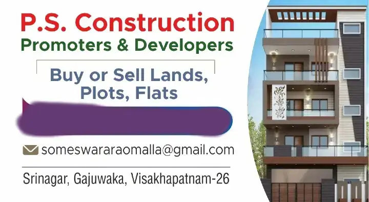 Builders And Developers in Visakhapatnam (Vizag) : PS Consructions in Gajuwaka