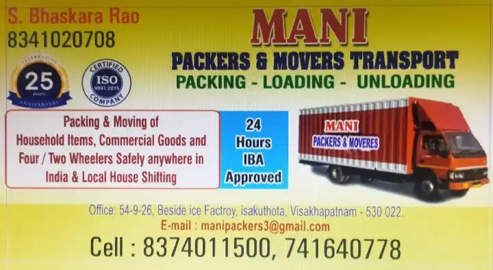 Mani Packers and Movers Transport in Isukathota, Visakhapatnam