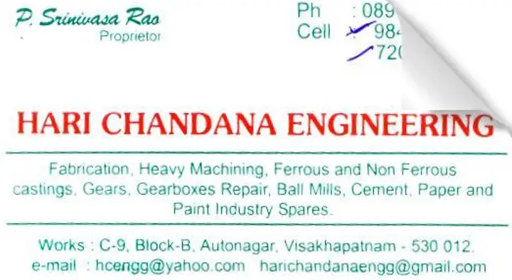 Gears And Gearboxes in Visakhapatnam (Vizag) : Hari Chandana Engineering in Auto Nagar