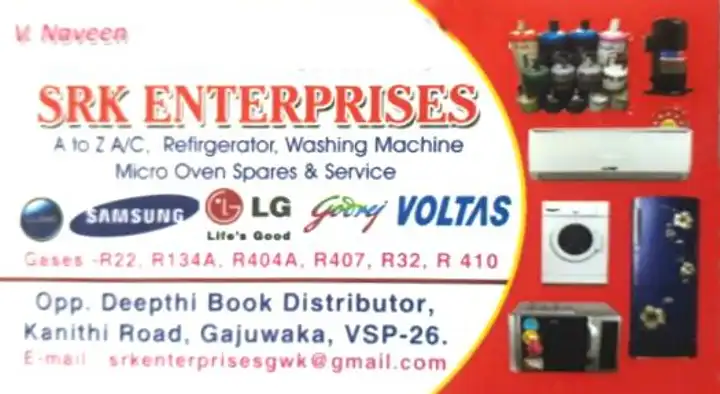 Air Conditioner Spare Parts Dealers in Visakhapatnam (Vizag) : SRK Enterprises in Gajuwaka