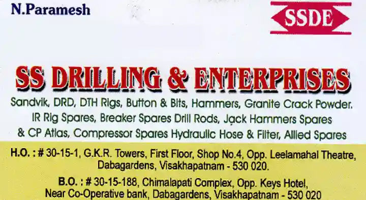 Hydraulic Pneumatic Products in Visakhapatnam (Vizag) : SS Drilling and Enterprises in Dabagardens