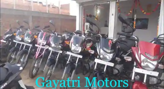 Gayatri Motors in Old Gajuwaka, Visakhapatnam