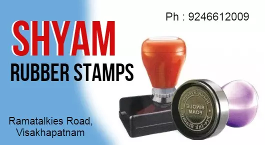 Self Ink Rubber Stamp Manufacturers in Visakhapatnam (Vizag) : Shyam Rubber Stamps in Rama Talkies