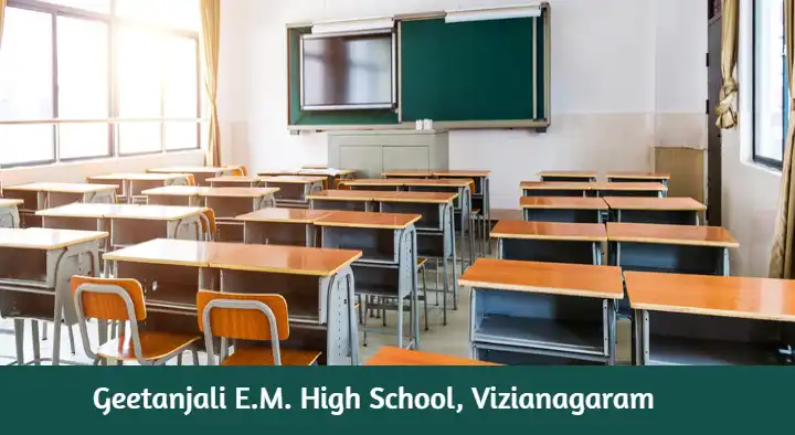 Schools in Vizianagaram  : Geetanjali E.M. High School in Kanapaka