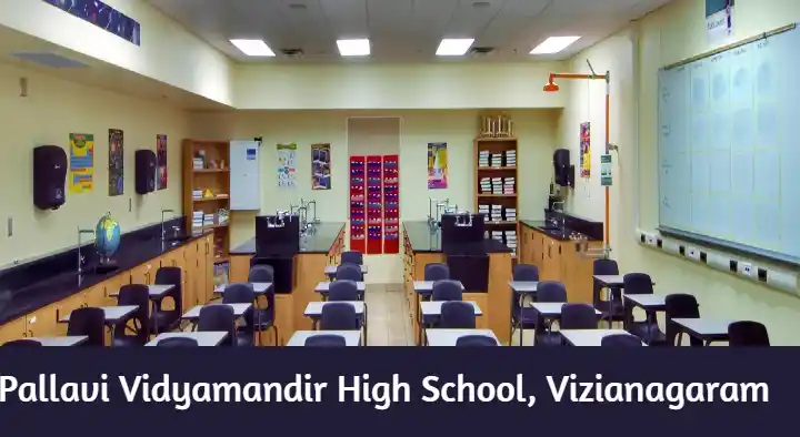 Schools in Vizianagaram  : Pallavi Vidyamandir High School in kothavalasa