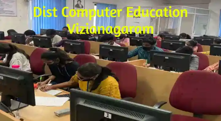 Computer Institutions in Vizianagaram  : Dist Computer Education in AG Road