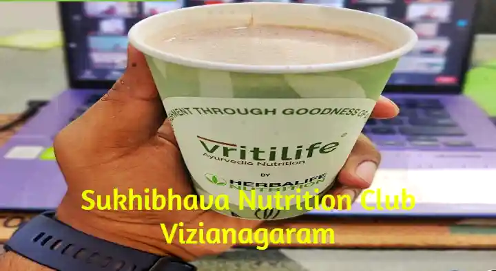 Nutrition Centers in Vizianagaram  : Sukhibhava Nutrition Club in Bhagawan Nagar