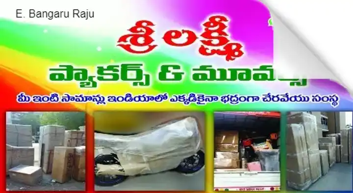 Loading And Unloading Services in Vizianagaram  : Sri Lakshmi packers and Movers in Vuda Colony